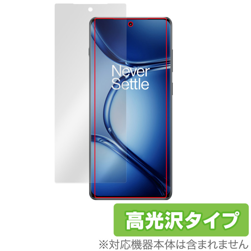 OnePlus Ace 2 Pro �ݸ� �ե���� OverLay Brilliant ���ץ饹 ������ 2 �ץ� ���ޥ����ݸ�ե���� �վ��ݸ� �����ɻ� �����