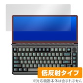 Kwumsy K3 保護 フィルム OverLay Plus for Kwumsy K3 タブレット用保護フィルム 液晶保護 アンチグレア 反射防止 非光沢 指紋防止|その他 タブレット|タブレットデ