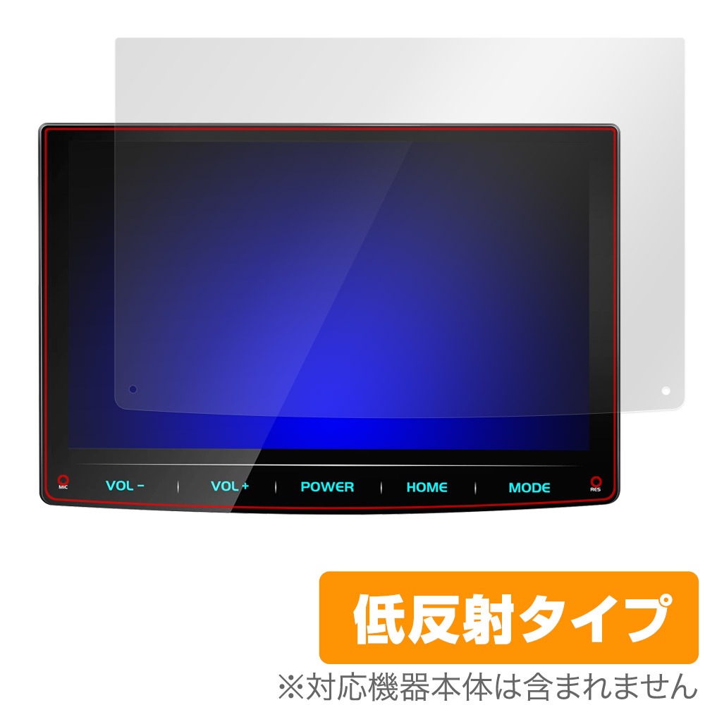 PORMIDO PRA101[新品○未使用] PRA101 Androidカーオーディオ – PORMIDO
