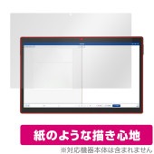 Z会専用タブレット (第2世代) Z0IC1 保護 フィルム OverLay Paper Z会専用タブレット用保護フィルム 書き味向上 紙のような描き心地|その他 タブレット|タブレットデバイス