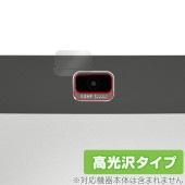 Z会専用タブレット (第2世代) Z0IC1 リアカメラ用 保護 フィルム OverLay Brilliant タブレット カメラ部用保護フィルム 指紋防止 高光沢|その他 タブレット|タブレットデバ