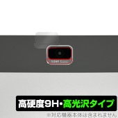 Z会専用タブレット (第2世代) Z0IC1 リアカメラ用 保護 フィルム OverLay 9H Brilliant タブレット カメラ部用保護フィルム 高硬度 高光沢|その他 タブレット|タブレット