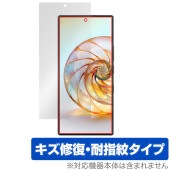 nubia Z60 Ultra ݸ ե OverLay Magic ̥ӥ ޡȥե ޥݸե վݸ  ѻ ɻ