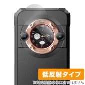 Blackview BL9000 セカンドディスプレイ 保護フィルム OverLay Plus ブラックビュー スマホ用フィルム 液晶保護 アンチグレア 反射防止|SIMロックフリー端末|スマートフォ