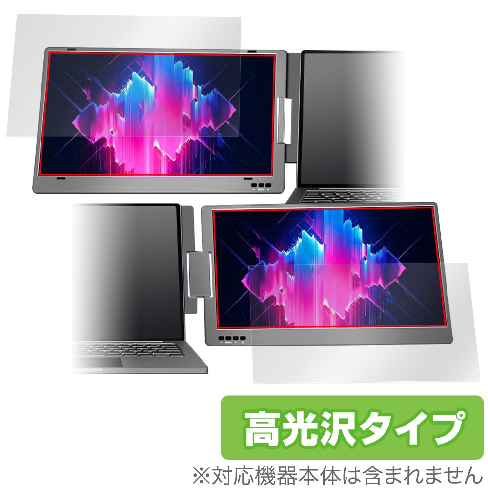 ROADOM トリプルポータブルモニター 14インチ Amazon.co.jp: ROADOM 14インチ トリプルポータブルモニター