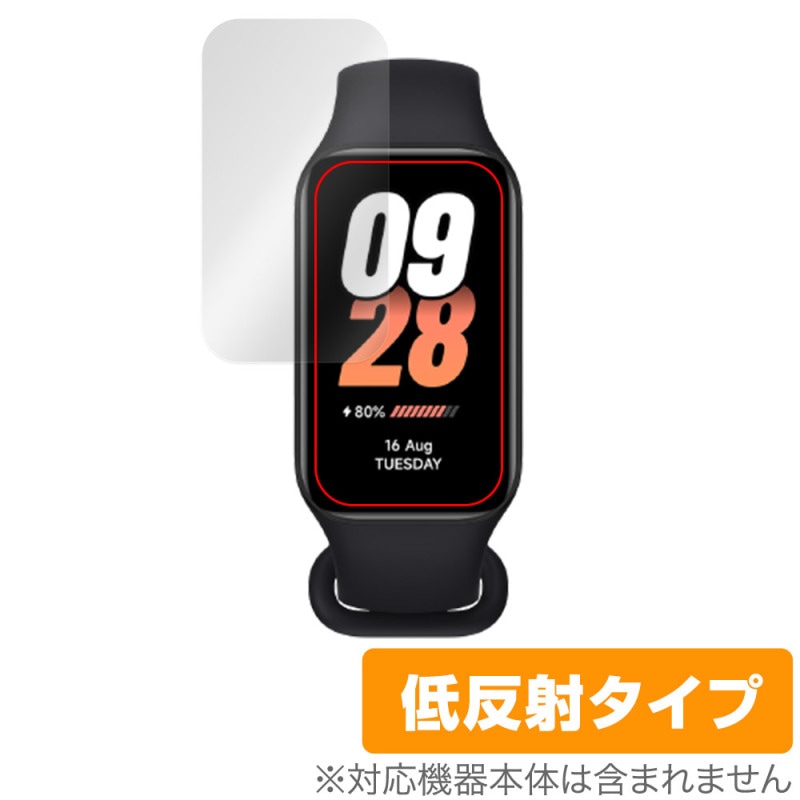 Xiaomi Smart Band 8 Active ݸ ե OverLay Plus 㥪ߡ ޡȥХ վݸ 쥢 ȿɻ  ɻ