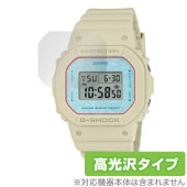 CASIO G-SHOCK GMD-S5600シリーズ 保護 フィルム OverLay Brilliant Gショック 時計用保護フィルム 液晶保護 指紋防止 高光沢|スマートウォッチ|ウェアラブルデ