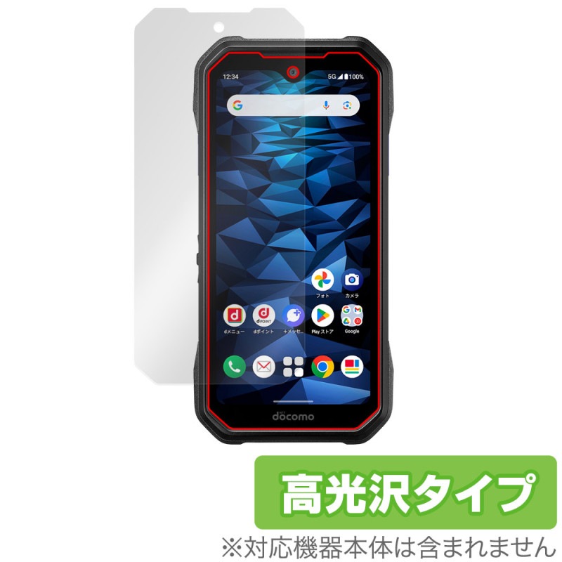 DuraForce EX KC-S703 KC-S603 KY-51D A301KC 保護 フィルム OverLay 
