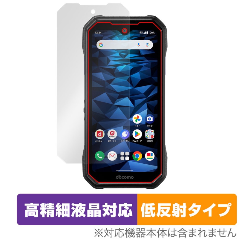 DuraForce EX KC-S703 KC-S603 KY-51D A301KC 保護 フィルム OverLay