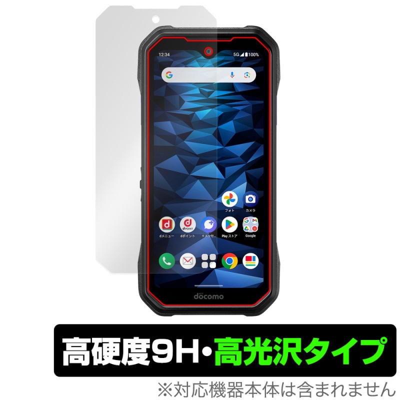 DuraForce EX KC-S703 KC-S603 KY-51D A301KC 保護 フィルム