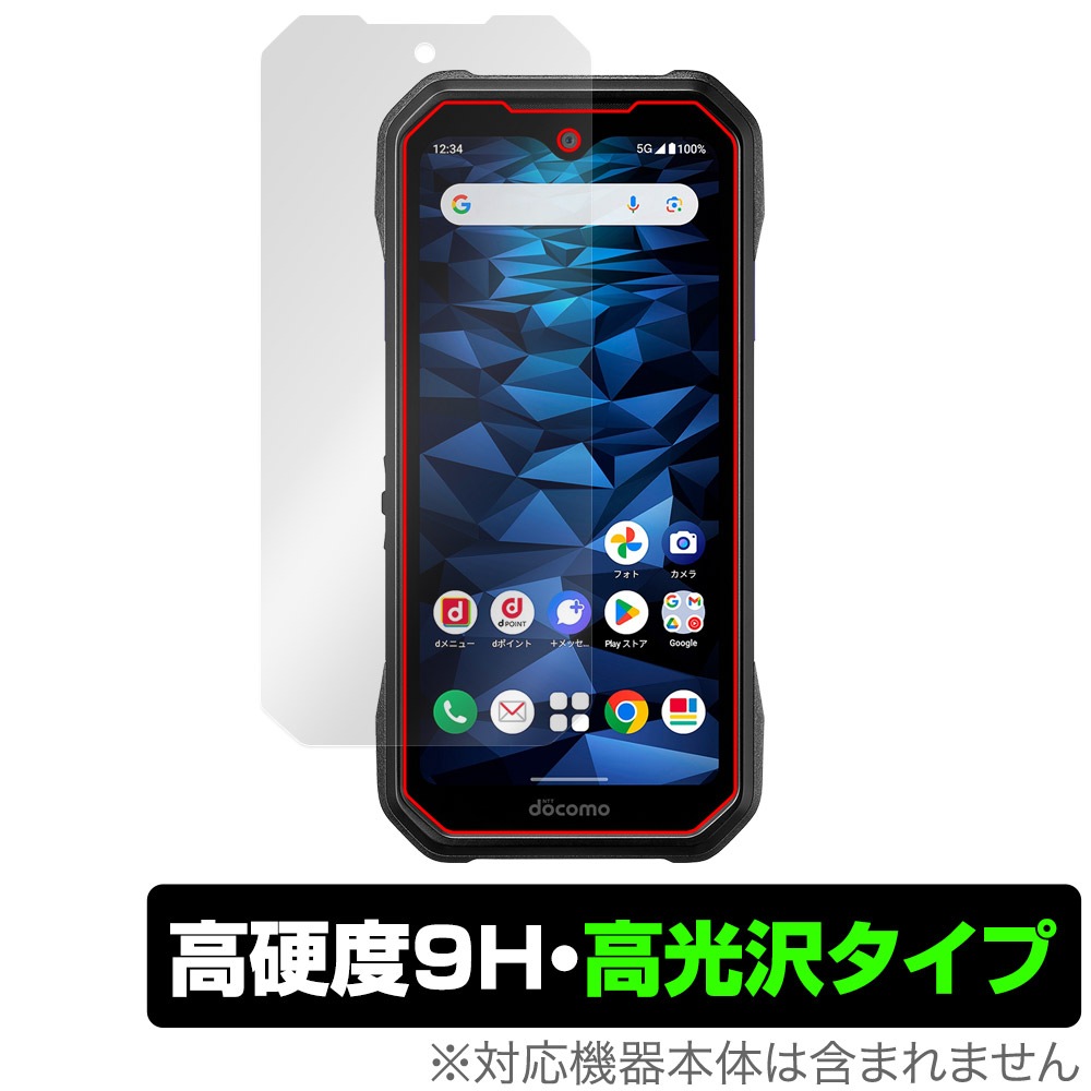 タカハシマホ エスキース 額装済み タカハシマホ エスキース 額装済み PVP-1507FK プールボックス