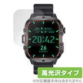 スマートウォッチ QX11 保護 フィルム OverLay Brilliant スマートウォッチ用保護フィルム 液晶保護 指紋がつきにくい 指紋防止 高光沢|スマートウォッチ|ウェアラブルデバイス