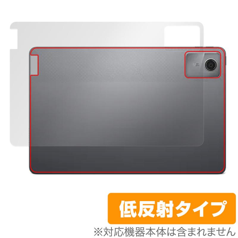 Lenovo Tab M11 / K11 ���� �ݸ� �ե���� OverLay Plus ��Υ� Android ���֥�å����ݸ�ե���� �����ݸ� ���餵��꿨�� ��ȿ���Ǻ�