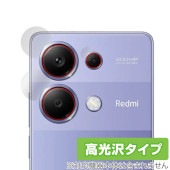 Xiaomi Redmi Note 13 Pro 4G リアカメラ用 保護 フィルム OverLay Brilliant シャオミー スマホ用保護フィルム 指紋防止 高光沢|海外携帯(GSM/3G)|