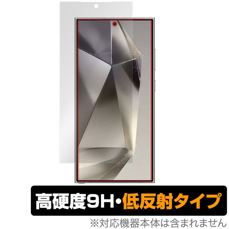 Galaxy S24 Ultra �ݸ� �ե���� OverLay 9H Plus ����饯���� S24 ����ȥ� ���ޥ����ݸ�ե���� 9H ����� ��������쥢 ȿ���ɻ�