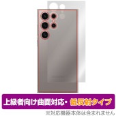 Galaxy S24 Ultra 背面 保護 フィルム OverLay FLEX 低反射 ギャラクシー S24 ウルトラ スマホ用保護フィルム 曲面対応 さらさら手触り|海外携帯(GSM/3G)|スマ