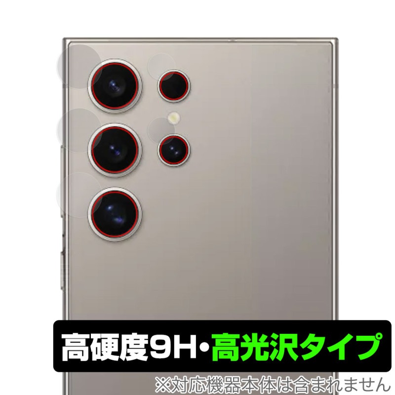 Galaxy S24 Ultra ��������� �ݸ�ե���� OverLay 9H Brilliant ����饯���� ���ޥ� ��������ѥե���� 9H����� Ʃ�� �����