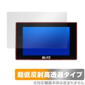 BLITZ Touch-B.R.A.I.N. LASER TL311S �ݸ� �ե���� OverLay Plus Premium �֥�å� ��������쥢 ȿ���ɻ� ��Ʃ�� �����ɻ�
