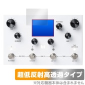 meris LVX 保護 フィルム OverLay Plus Premium メリス ディレイ・マシン用保護フィルム アンチグレア 反射防止 高透過 指紋防止|ガジェット|その他