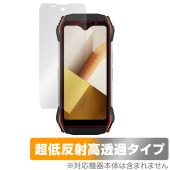 Blackview N6000 保護 フィルム OverLay Plus Premium ブラックビュー スマホ用保護フィルム アンチグレア 反射防止 高透過 指紋防止|SIMロックフリー端末|スマー