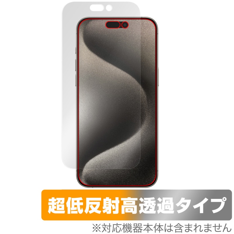 iPhone 15 Pro Max �ݸ�ե���� OverLay Plus Premium �����ե��� 15 �ץ� �ޥå��� �ѥե���� ��������쥢 ȿ���ɻ� ��Ʃ�� �����ɻ�
