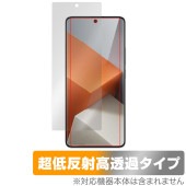 Xiaomi Redmi Note 13 Pro+ 5G 保護 フィルム OverLay Plus Premium シャオミ スマートフォン アンチグレア 反射防止 高透過 指紋防止|海外携帯(GSM