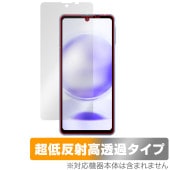 AQUOS sense8 ݸ ե OverLay Plus Premium  8 쥢 ȿɻ Ʃ ɻ