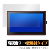 Wacom Cintiq 22 FHD DTK2260K1D Cintiq 22 DTK2260K0D 保護フィルム OverLay 9H Plus 液タブ用フィルム 高硬度 アンチグレア 反射防止|