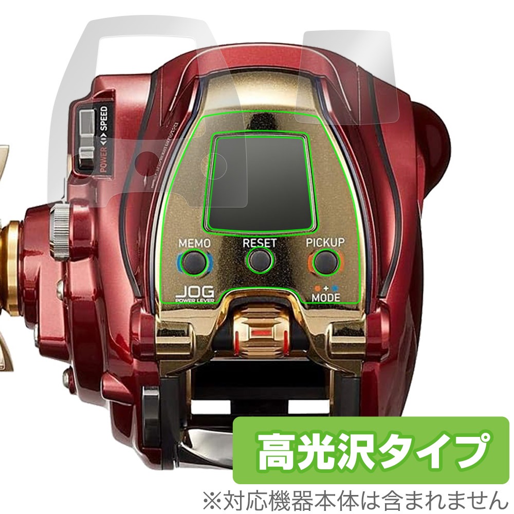 シーボーグ300mjl 中古入荷情報 ダイワ 美品
