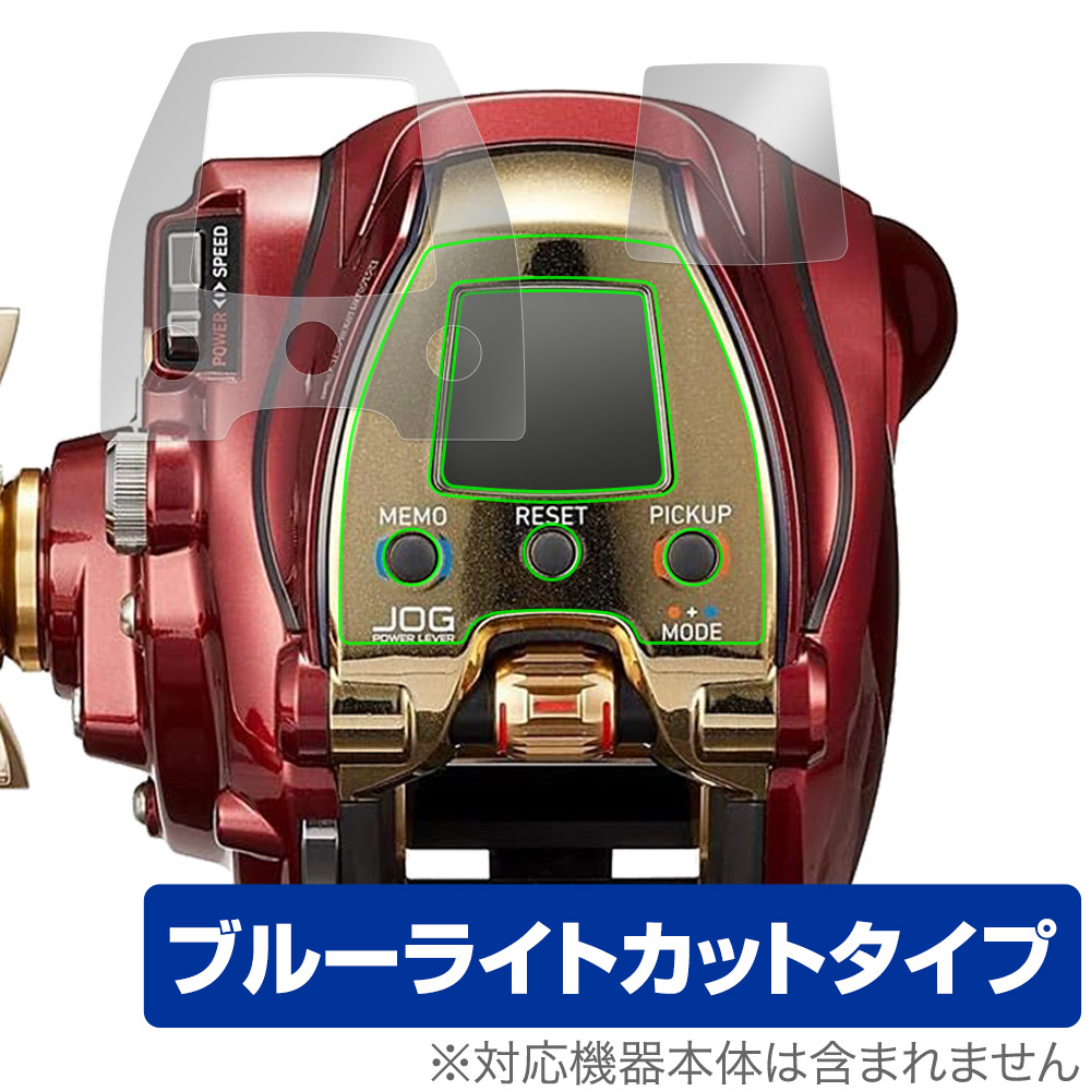Daiwa SEABORG 300MJ 電動リール DAIWA SEABORG 300MJ 電動リール