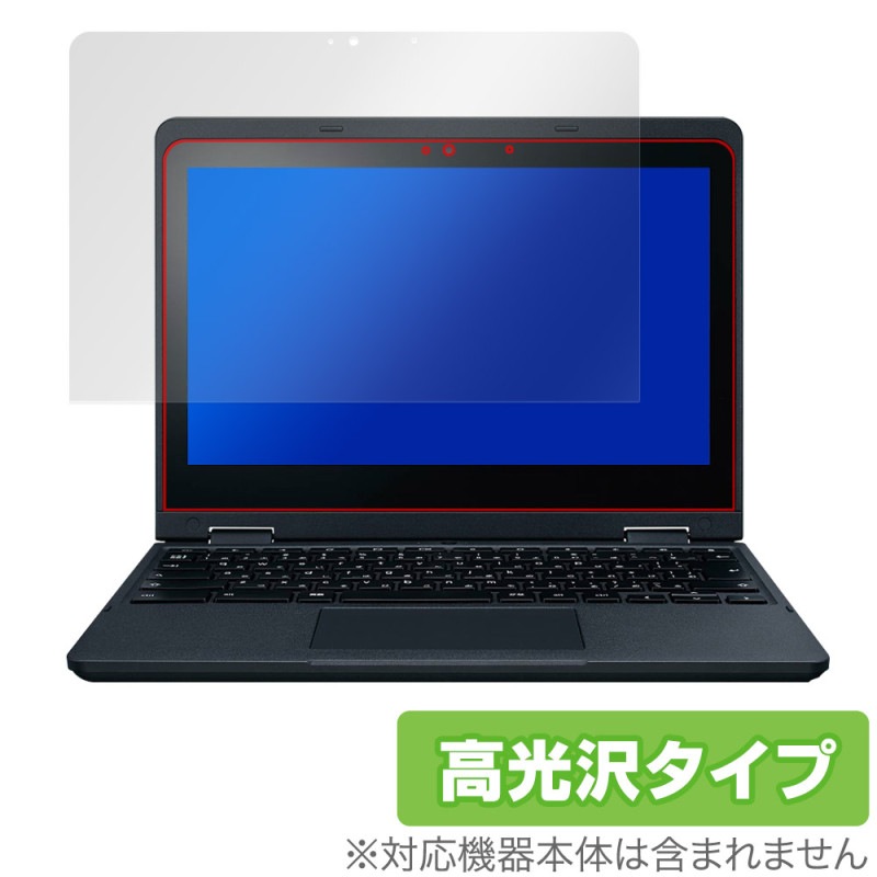 【完品・美品】NEC Chromebook Y3 2in1 2030年まで更新 0000000702572_ms66ZA3.jpg