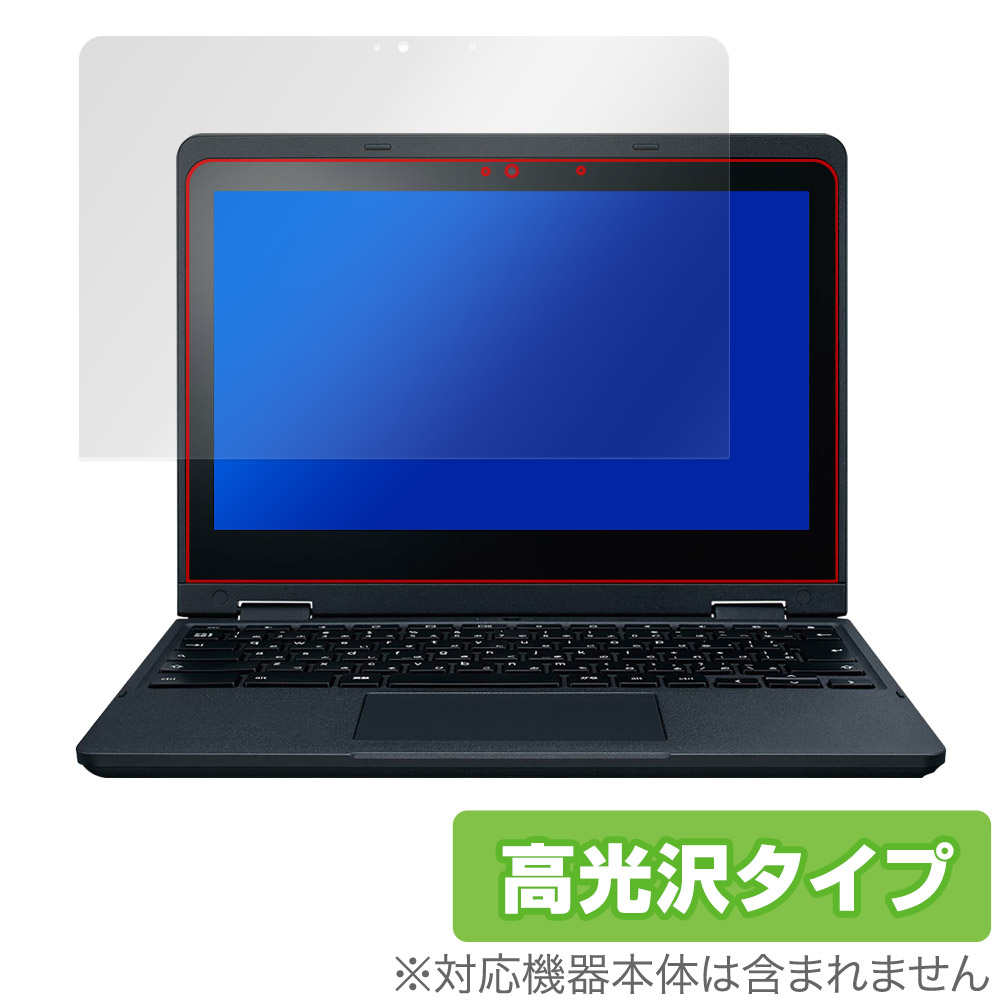 【美品】NEC Chromebook y3 2022年モデルバッグ説明書付94% PC-YAY11W21A4J3』NEC Chromebook Y3 (Wi-Fiモデル) ノートパソコン