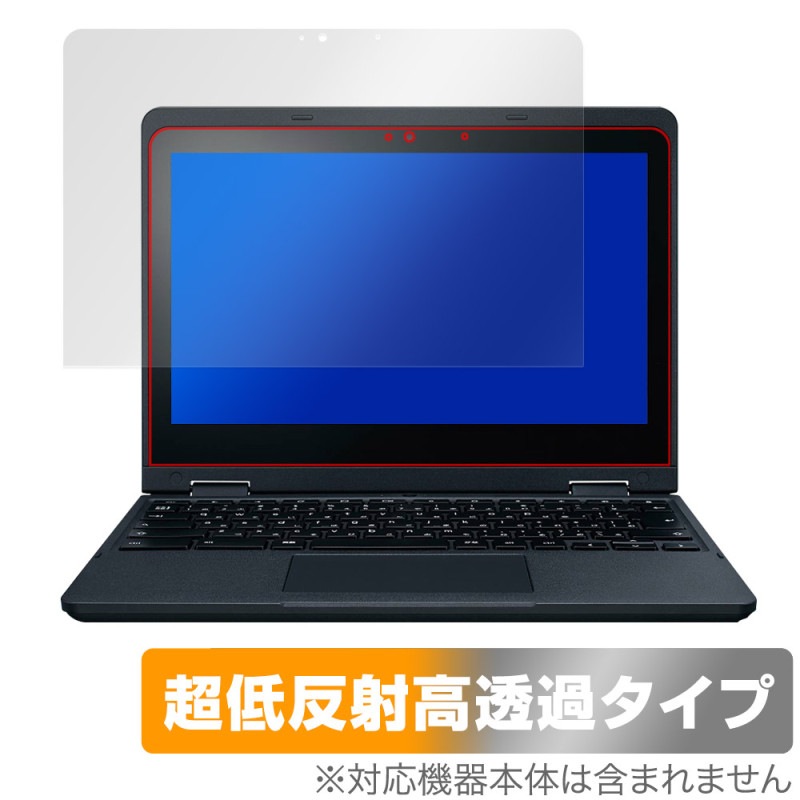 NEC Chromebook Y3 �ݸ� �ե���� OverLay Plus Premium ��������֥å� �Ρ���PC���ݸ�ե���� ��������쥢 ȿ���ɻ� ��Ʃ�� �����ɻ�
