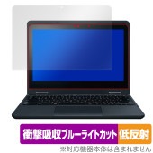 NEC Chromebook Y3 保護 フィルム OverLay Absorber 低反射 クロームブック ノートPC用保護フィルム 衝撃吸収 ブルーライトカット 抗菌|Windows|PC・Mac