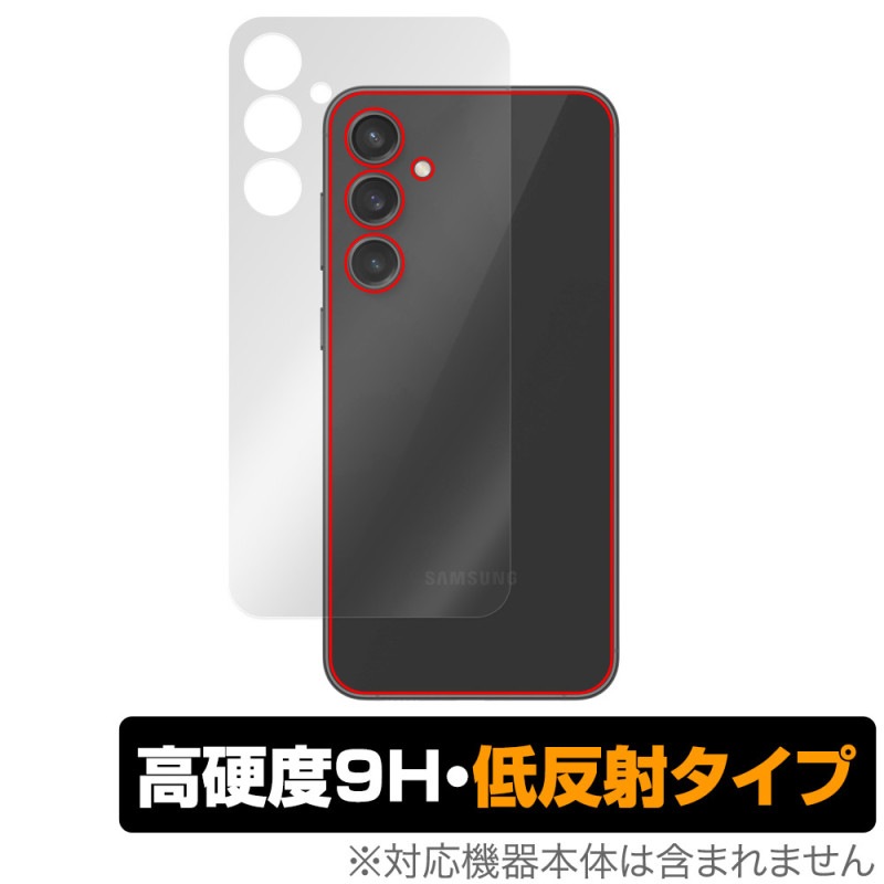 Galaxy S23 FE SCG24 ���� �ݸ� �ե���� OverLay 9H Plus ����饯���� ���ޥ����ݸ�ե���� 9H����� ���餵��꿨��ȿ���ɻ�