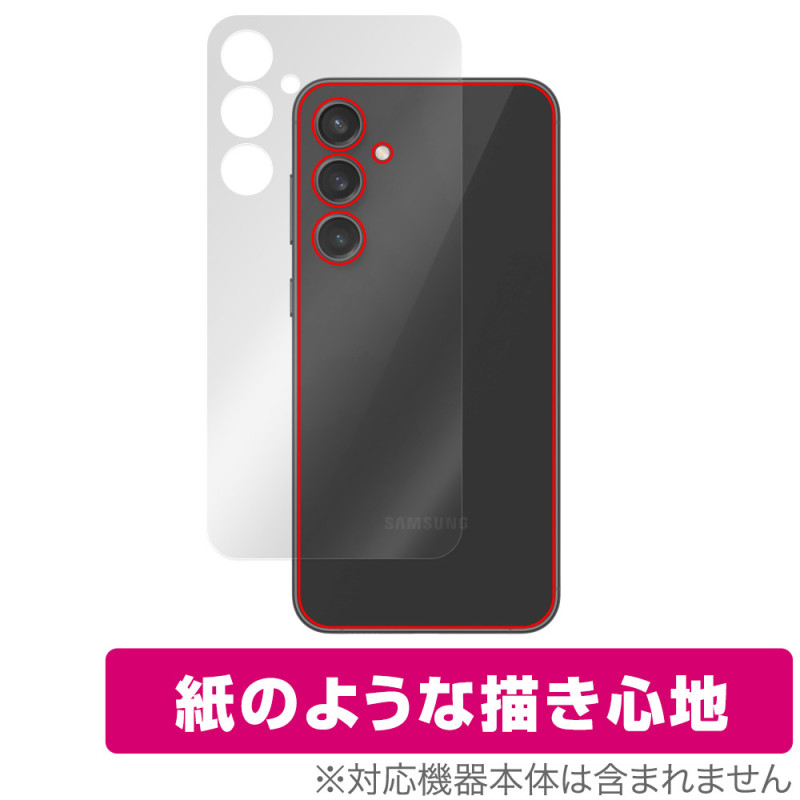 Galaxy S23 FE SCG24 ���� �ݸ� �ե���� OverLay Paper ����饯���� ���ޥ����ݸ�ե���� ���饶�餷���꿨�� �ۡ���ɴ����å�