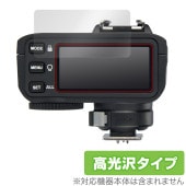 GODOX X2T 保護 フィルム OverLay Brilliant ゴドックス フラッシュトリガー LCDパネル用保護フィルム 液晶保護 指紋防止 高光沢|デジタルカメラ|その他
