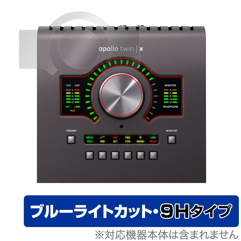 Apollo Twin X DUO macオーディオインターフェース Apollo Twin X DUO macオーディオインターフェース Universal