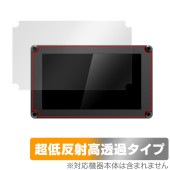 PORTKEYS BM5 保護 フィルム OverLay Plus Premium for 5.2インチ カメラモニター用保護フィルム アンチグレア 反射防止 高透過 指紋防止|その他 タブレット|タ