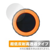 M5Stack Dial ESP32S3 スマートロータリーノブ 保護 フィルム OverLay Plus Premium アンチグレア 反射防止 高透過 指紋防止|その他 タブレット|タブレットデバ