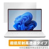 ASUS ROG Zephyrus G14 (2023) GA402 保護 フィルム OverLay Plus Premium for エイスース ノートPC アンチグレア 反射防止 高透過|Wind