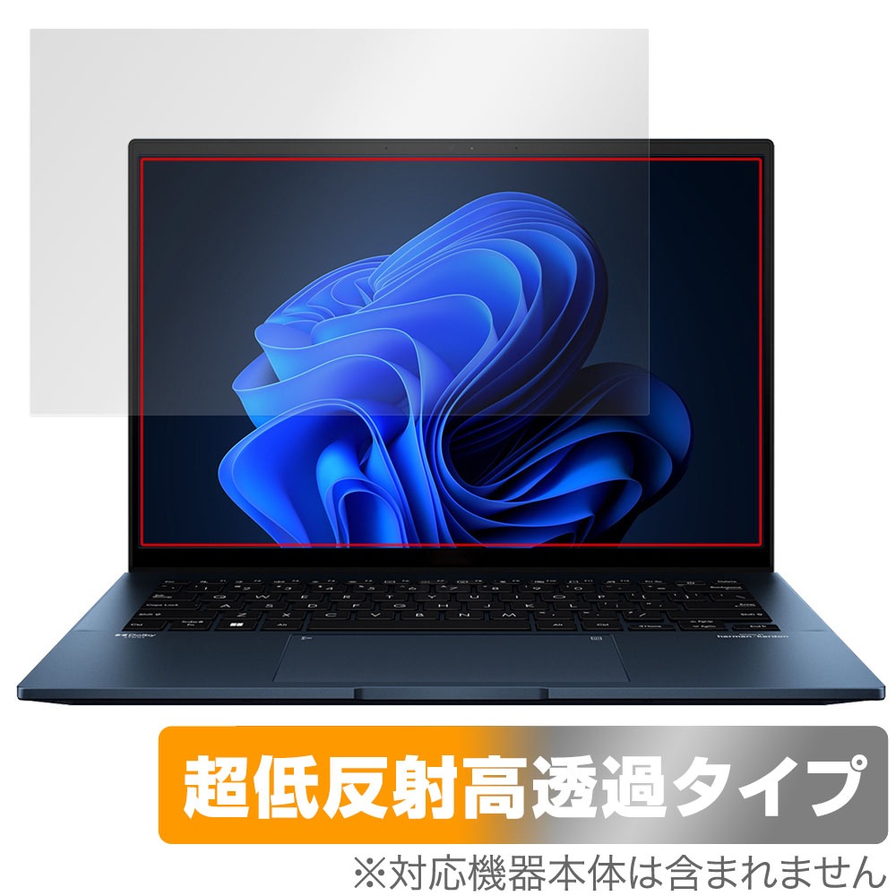ASUS Zenbook 14 OLED UX3402ZA 保護 フィルム OverLay Plus Premium