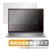 DELL Inspiron 13 5000シリーズ(5330) 保護 フィルム OverLay Plus Premium デル インスパイロン ノートPC アンチグレア 反射防止 高透過|Window
