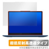 Lenovo IdeaPad Flex 3i Chromebook Gen 8 保護 フィルム OverLay Plus Premium ノートPC用保護フィルム アンチグレア 反射防止 高透過|Wi