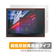 Lenovo ThinkPad X1 Tablet (2018モデル) 保護フィルム OverLay Plus Premium レノボ タブレット用フィルム アンチグレア 反射防止 高透過|Windo