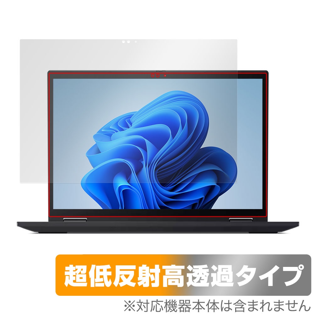 Lenovo ThinkPad X13 Gen2 入念 ノートPC 