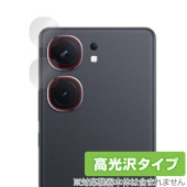 vivo iQOO Neo9S Pro＋ Neo9S Pro Neo9 Pro Neo9 カメラレンズ用 保護 フィルム OverLay Brilliant 指紋がつきにくい 指紋防止 高光沢|SIM