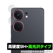vivo iQOO Neo9S Pro＋ Neo9S Pro Neo9 Pro Neo9 カメラレンズ用 保護 フィルム OverLay 9H Brilliant 9H 高硬度 透明 高光沢|SIMロ