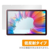 Lenovo Tab M10a 5G LET02 保護フィルム OverLay Plus レノボ タブレット用フィルム 液晶保護 アンチグレア 反射防止 非光沢 指紋防止|その他 タブレット|タブレッ