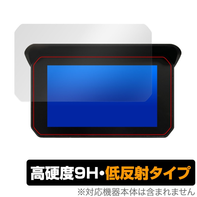 NikoMaku バイク用 5インチ ドライブレコーダー SM-1 保護 フィルム 